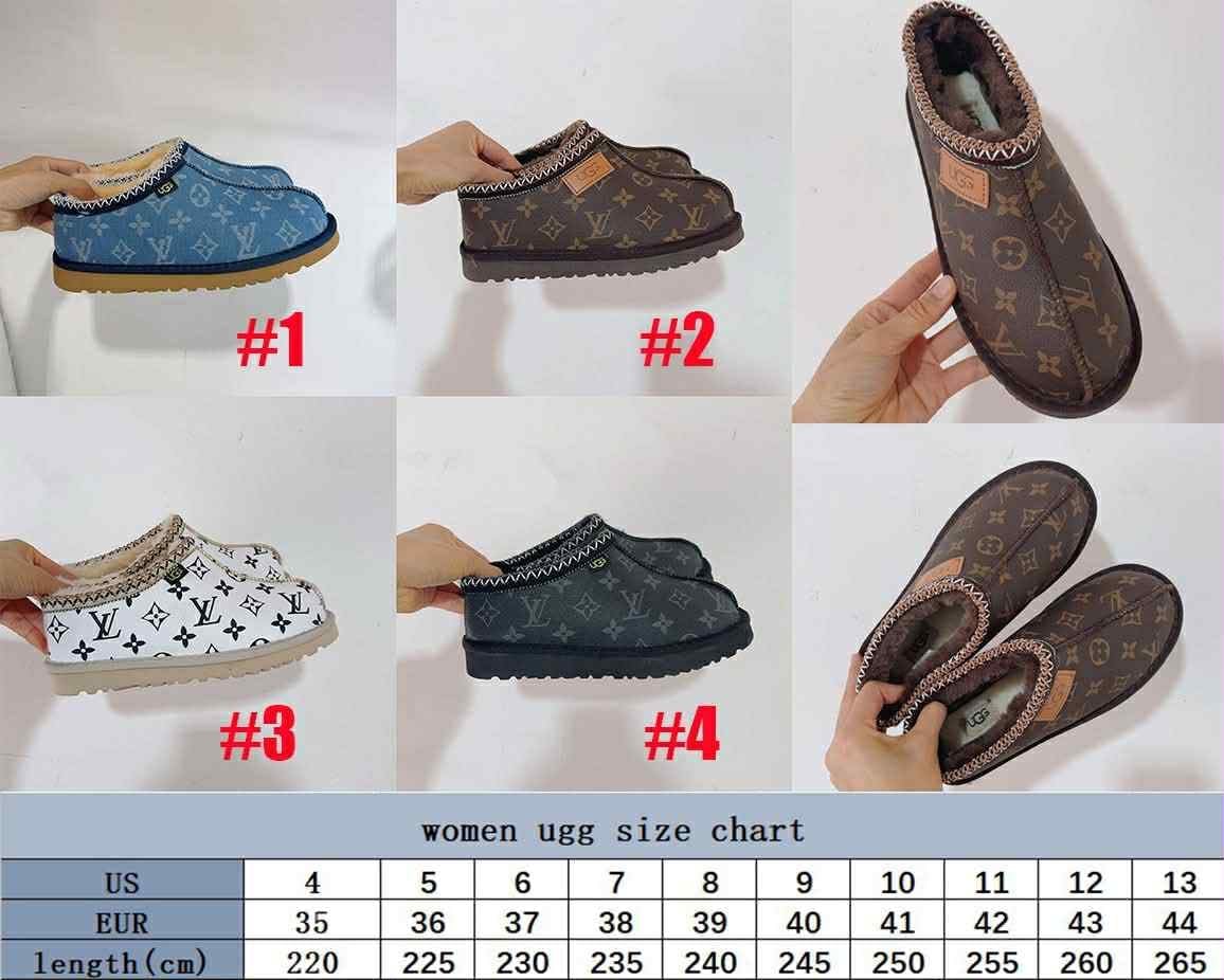 PO- LV UGG TAZZ SLIPPERS
